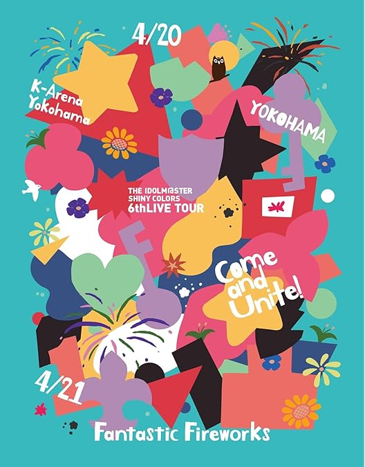 Amazon.co.jp: 「THE IDOLM@STER SHINY COLORS 5thLIVE If